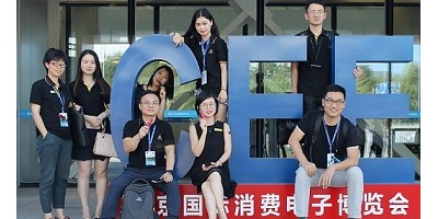 CEE Asia 2021亞洲消費電子博覽會