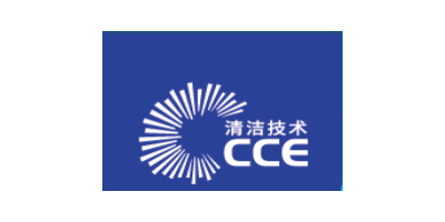 2022深圳秋季清潔技術(shù)及設(shè)備展覽會(huì)CCE