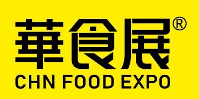 2024華食展|中國預(yù)制菜·就看華食展