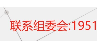 2024 中原中醫(yī)藥暨中醫(yī)養(yǎng)生健康產(chǎn)業(yè)展覽會(huì)