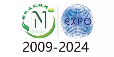 2024第十六屆京津冀農(nóng)牧業(yè)機(jī)械展覽會(huì)