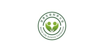 2024北京健康博覽會-2024北京健康產(chǎn)業(yè)展