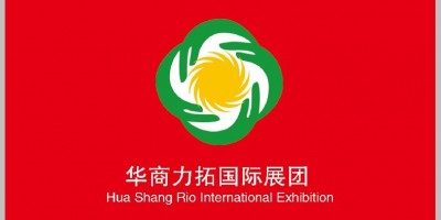 2025年巴西國際電力及電子元器件展會（FIEE 2025）