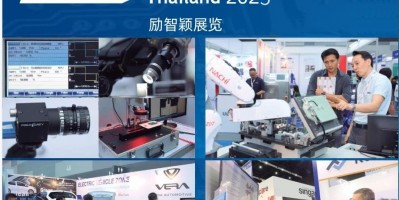 2025年泰國國際電子生產(chǎn)設備電子工業(yè)展NEPCON